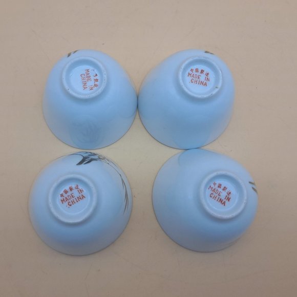 Set of Four White & Gold This is a set of 4 white cups for Tea Cups New Vintage - Picture 5 of 10